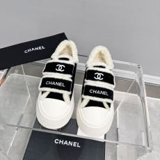 Chanel Sport Shoes